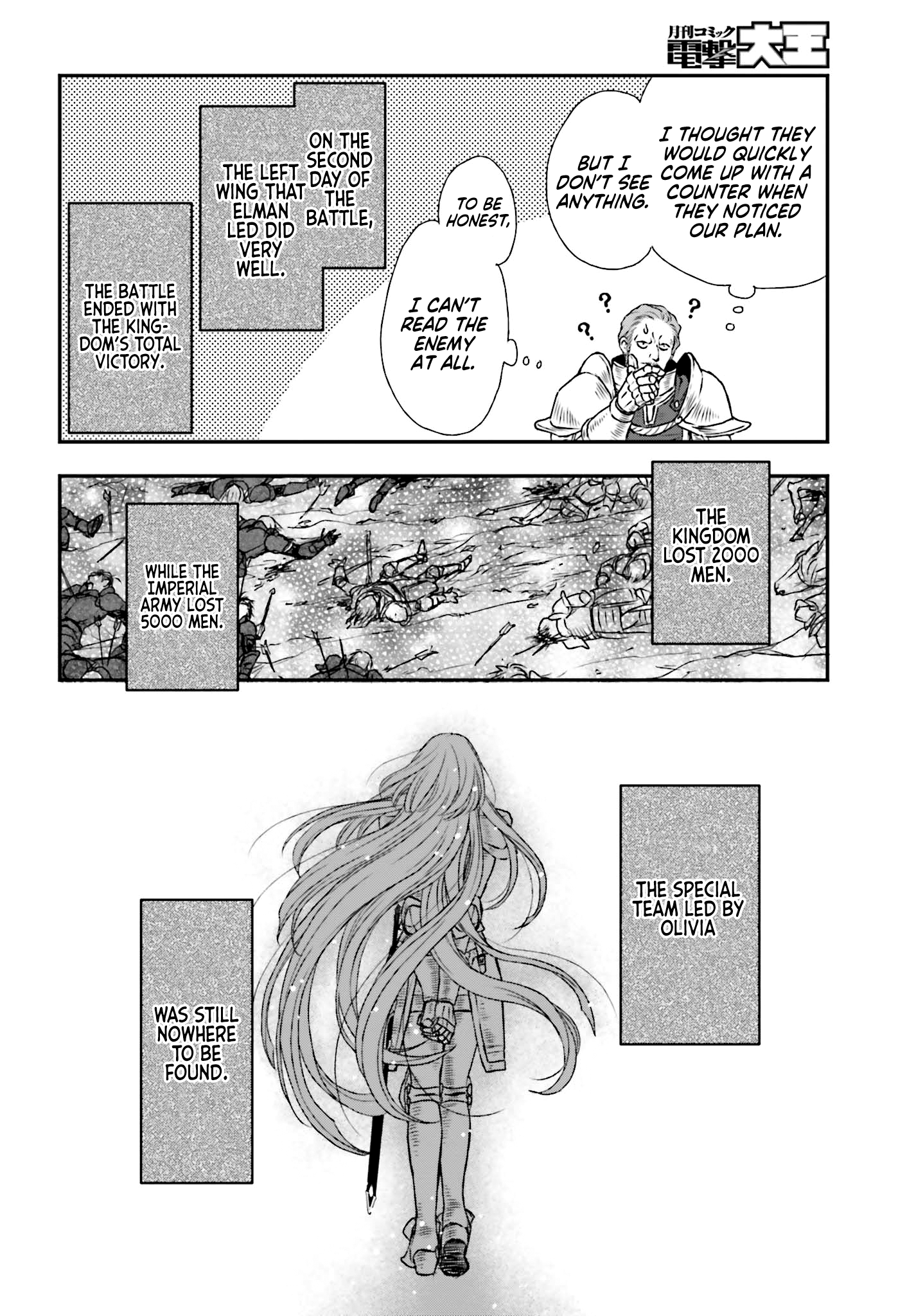 Shinigami ni Sodaterareta Shoujo wa Shikkoku no Tsurugi o Mune ni Idaku Chapter 8 Page 21