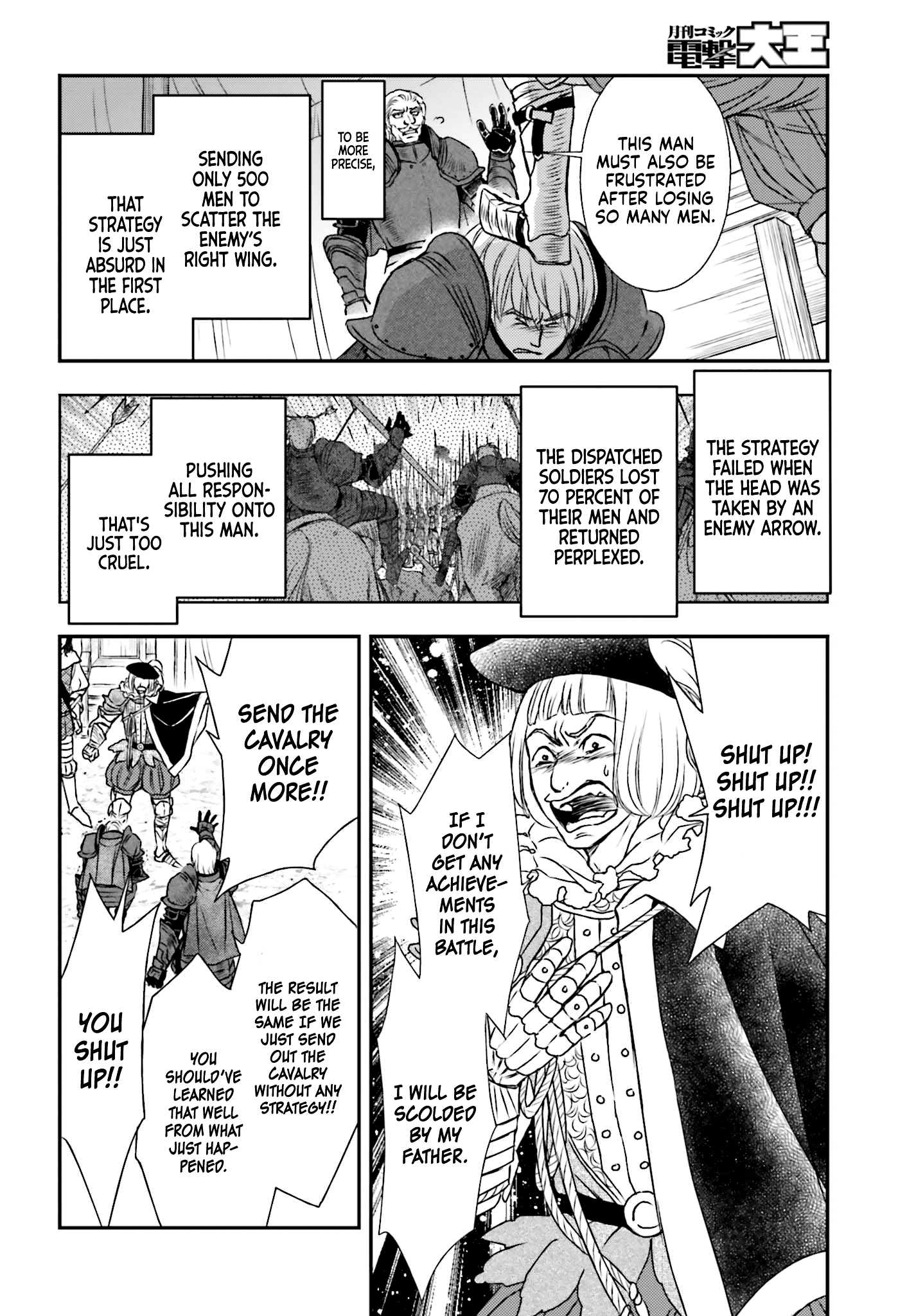 Shinigami ni Sodaterareta Shoujo wa Shikkoku no Tsurugi o Mune ni Idaku Chapter 8 Page 3
