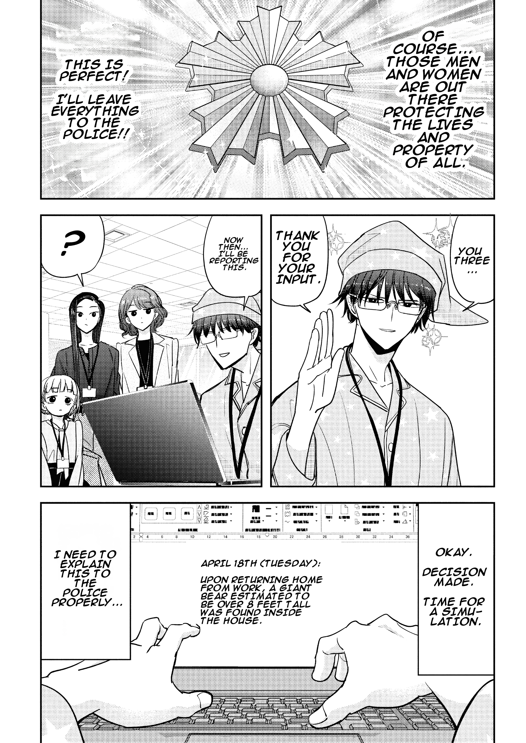 Chapter 2 – Case 02 page