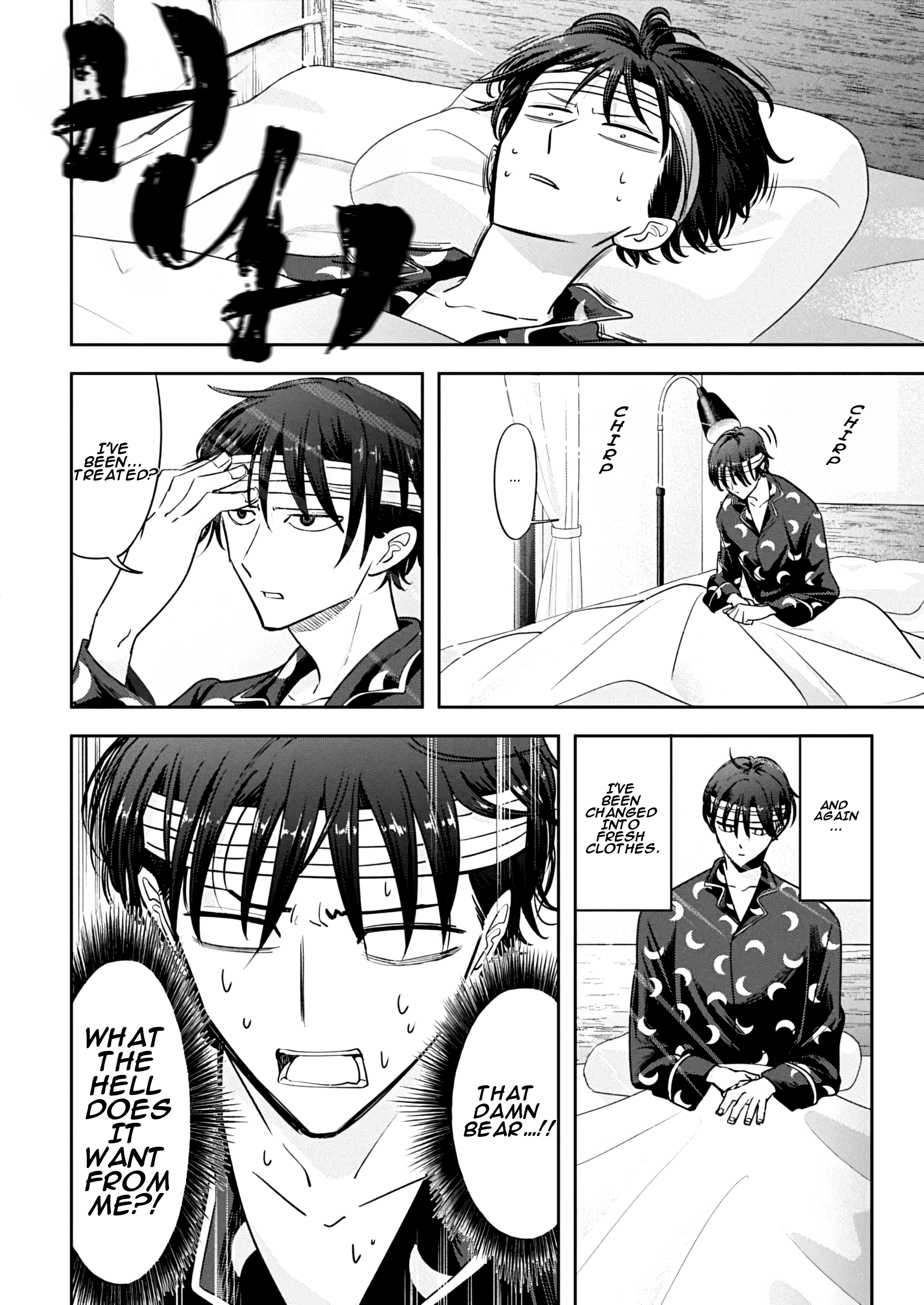 Chapter 2 – Case 02 page