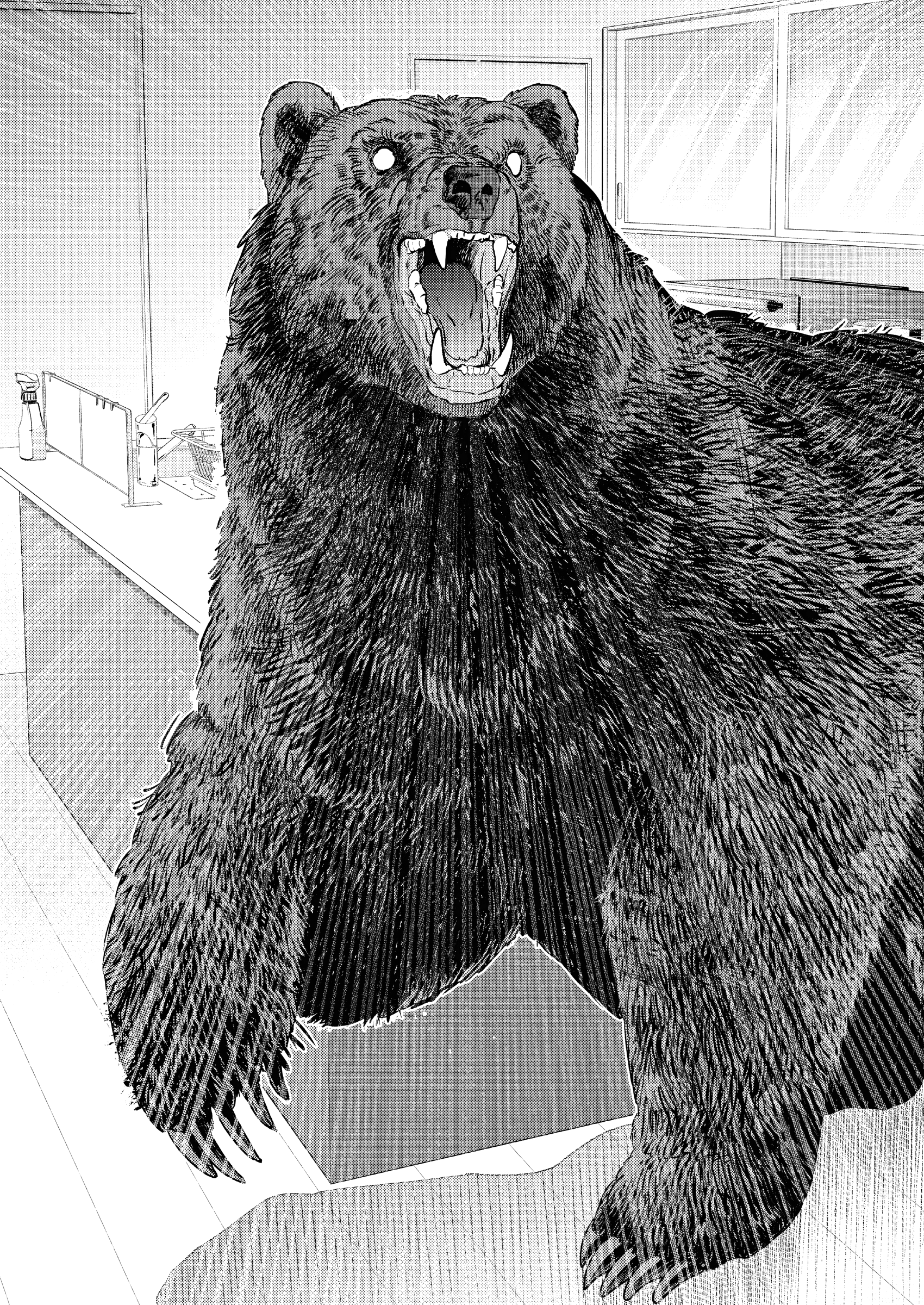 Chapter 2 – Case 02 page