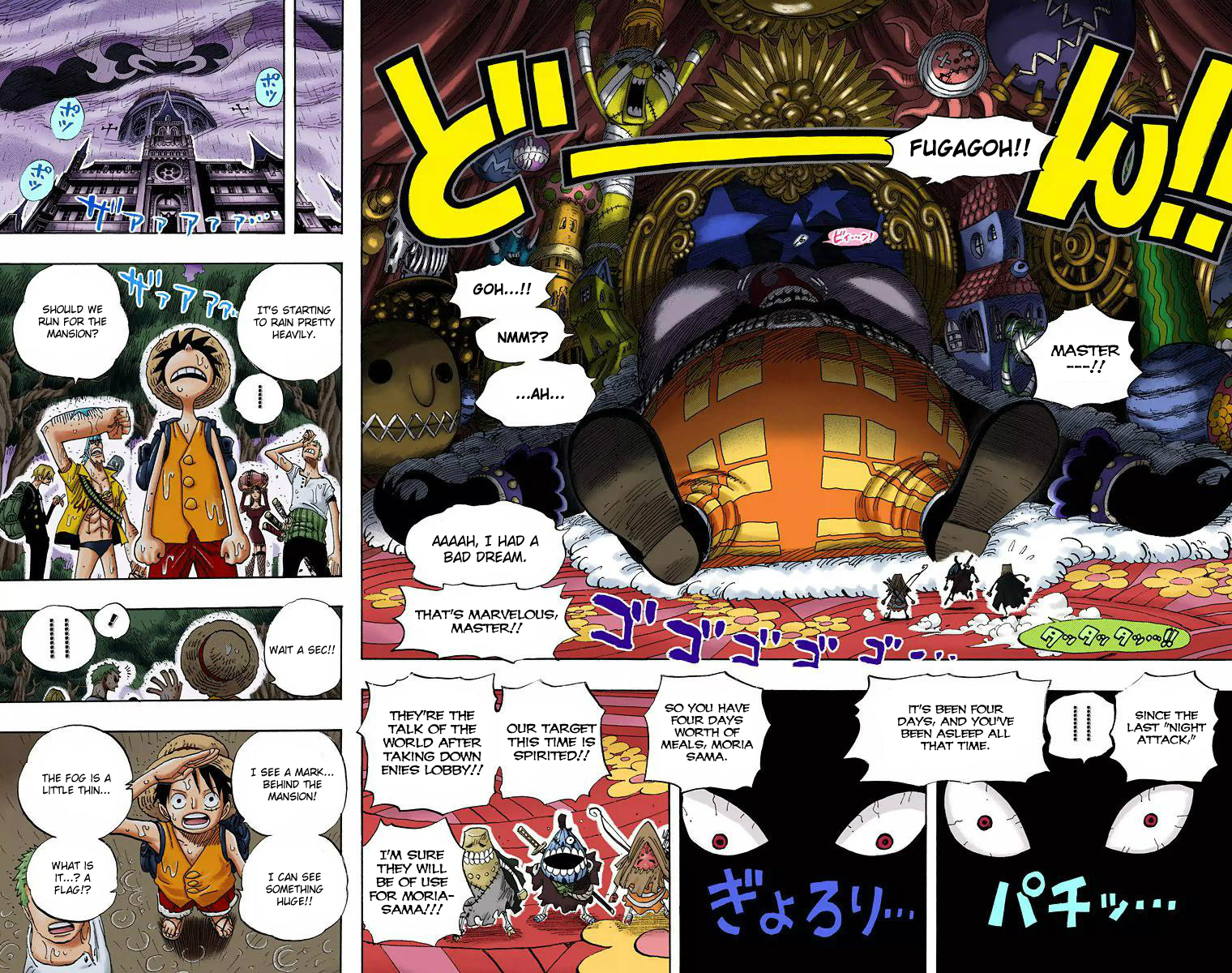 Halaman dari One Piece (Official Colored) Chapter 449