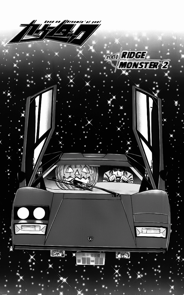 Halaman dari Countach Chapter 4