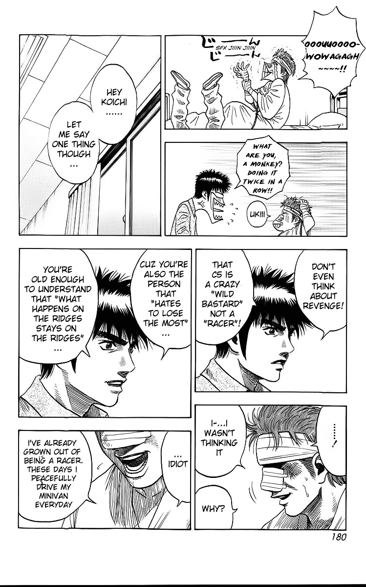 Halaman dari Countach Chapter 4