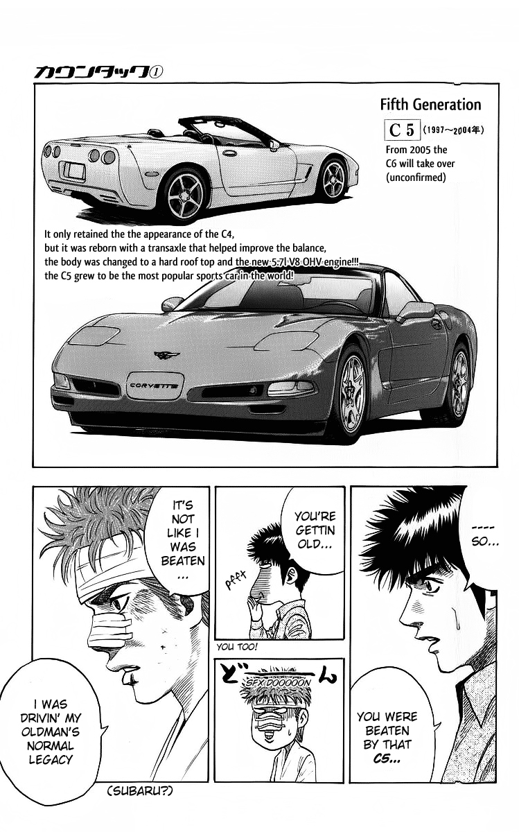 Halaman dari Countach Chapter 4