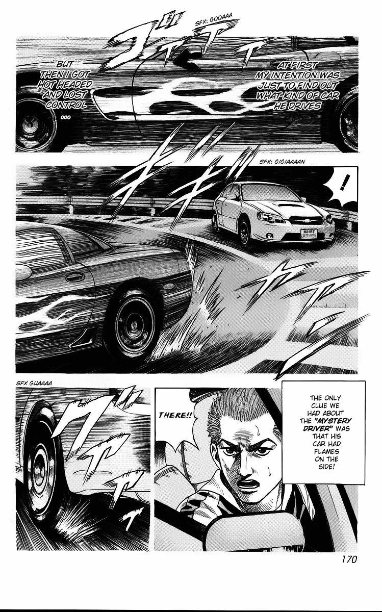 Halaman dari Countach Chapter 4
