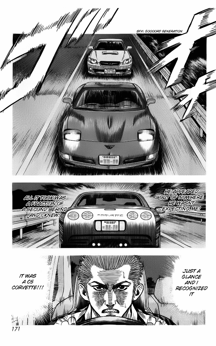 Halaman dari Countach Chapter 4