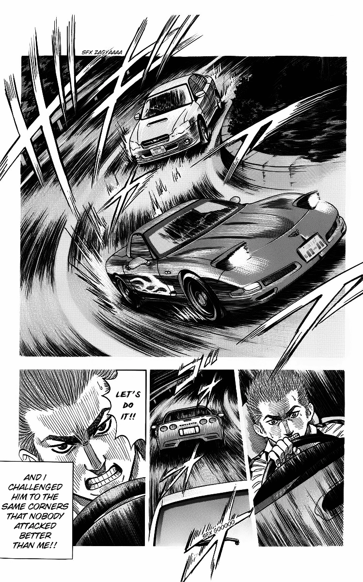 Halaman dari Countach Chapter 4