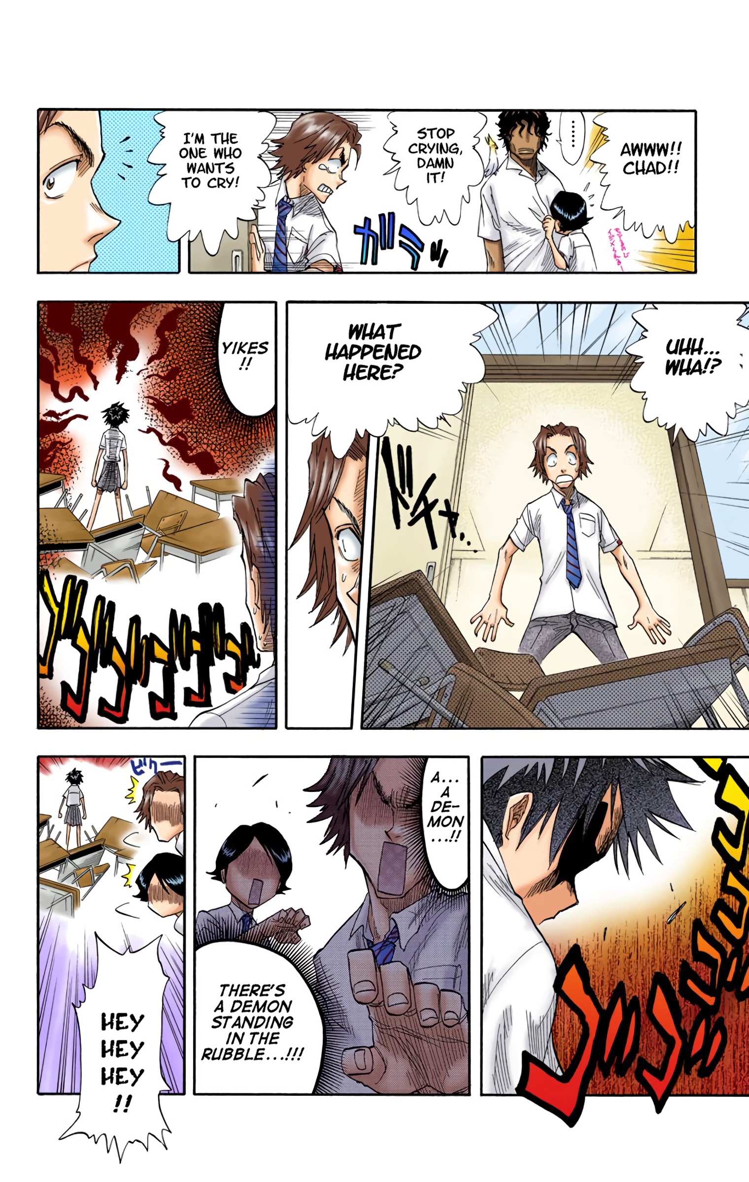 Halaman dari Bleach (Official Colored) Chapter 15