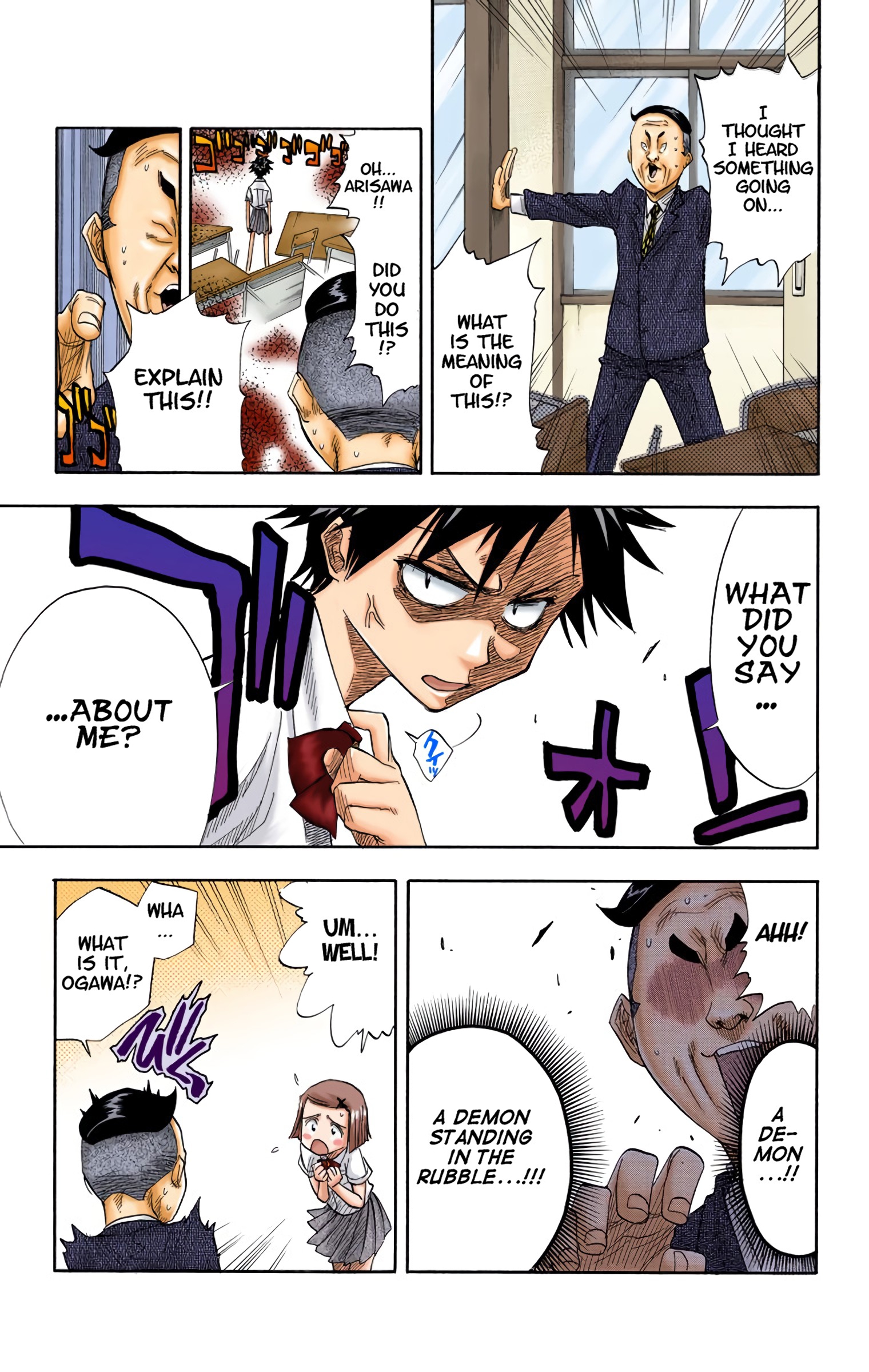 Halaman dari Bleach (Official Colored) Chapter 15