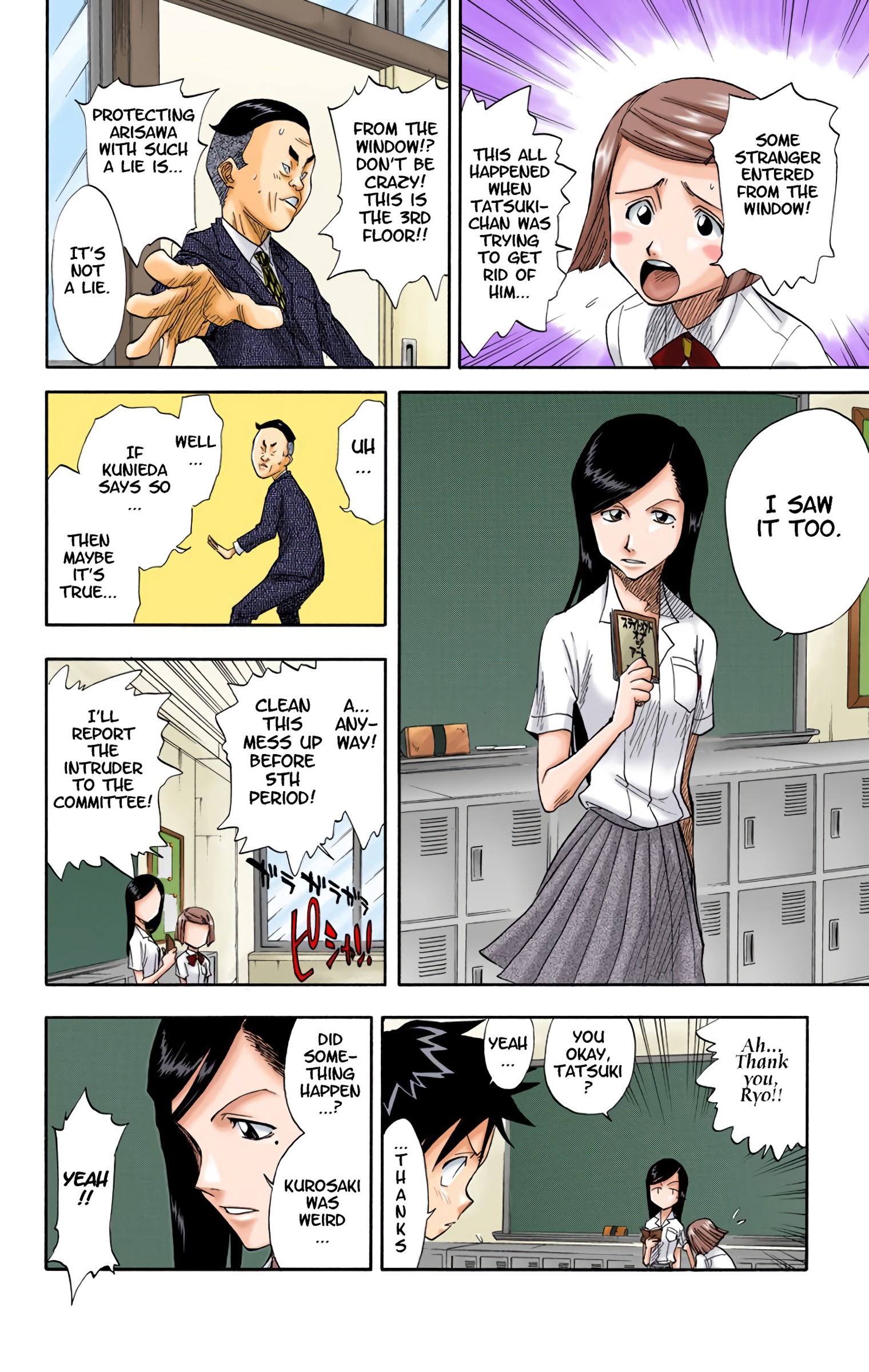 Halaman dari Bleach (Official Colored) Chapter 15