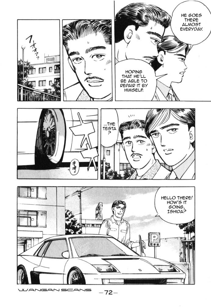 Halaman dari Wangan Midnight Chapter 38
