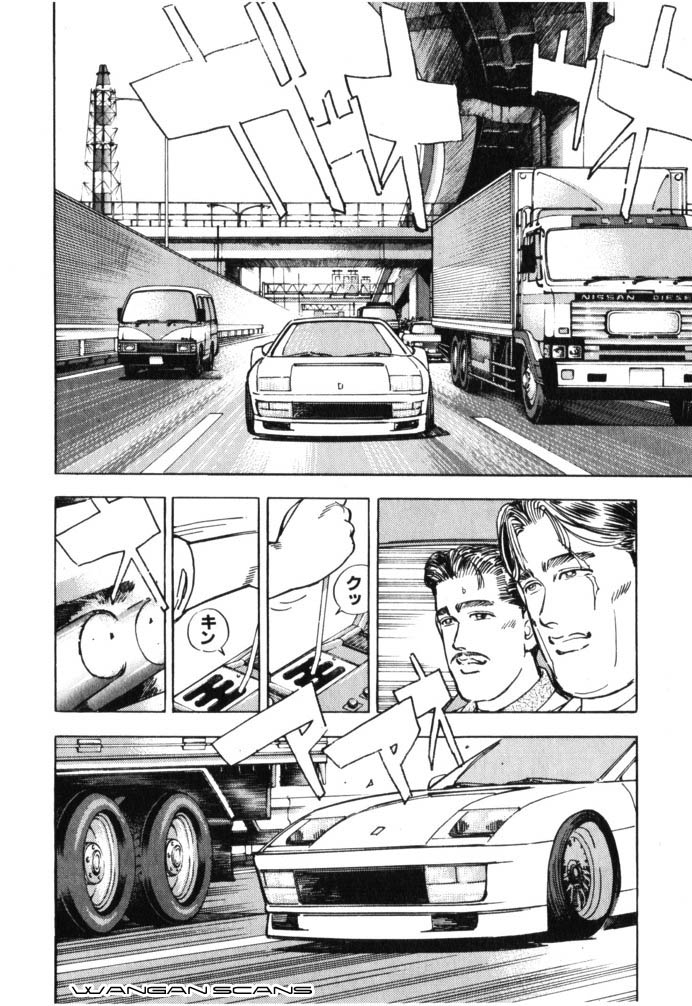 Halaman dari Wangan Midnight Chapter 38