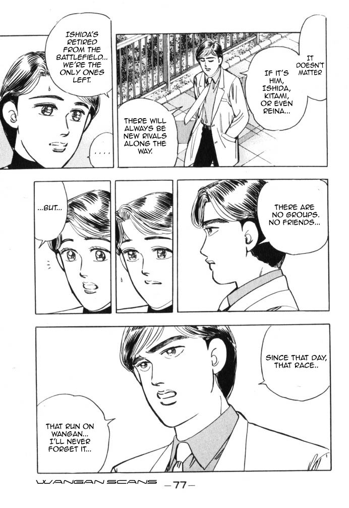 Halaman dari Wangan Midnight Chapter 38