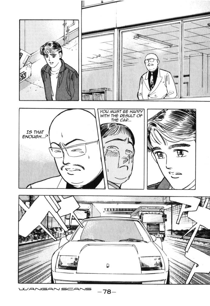 Halaman dari Wangan Midnight Chapter 38