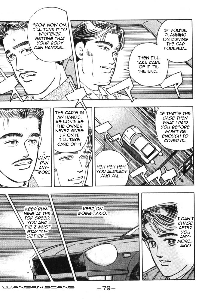 Halaman dari Wangan Midnight Chapter 38