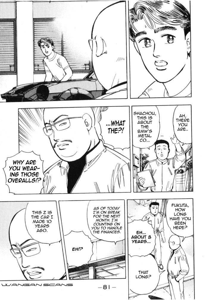 Halaman dari Wangan Midnight Chapter 38