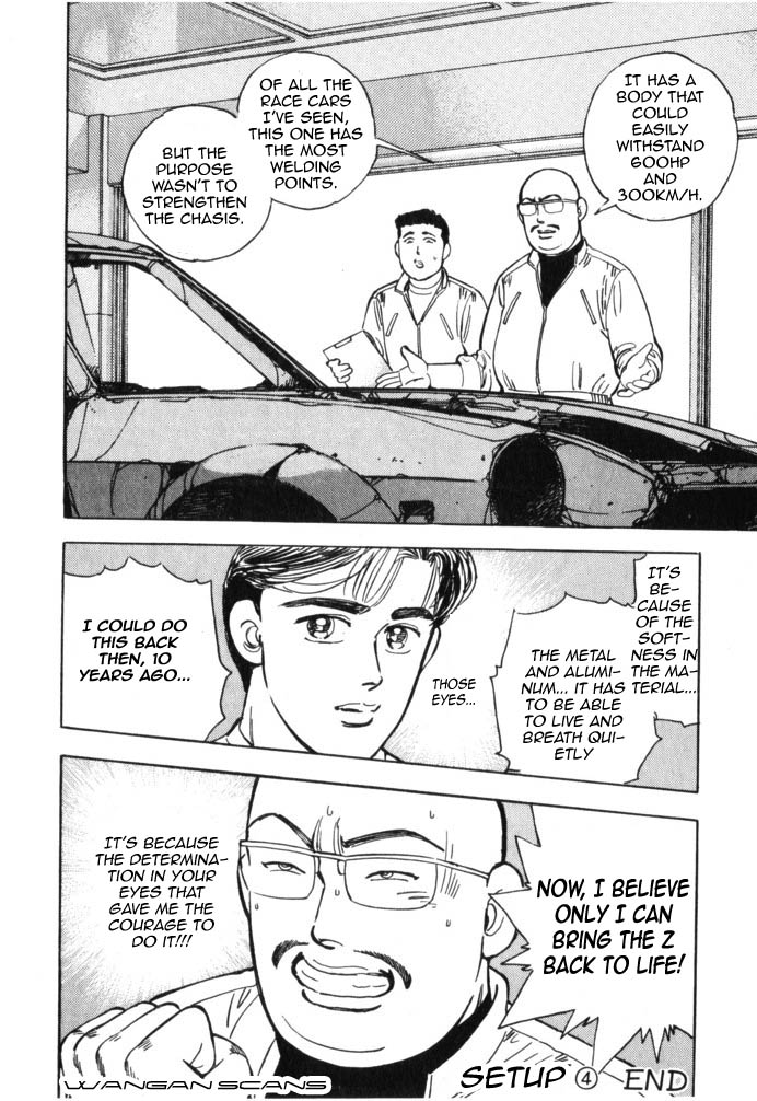 Halaman dari Wangan Midnight Chapter 38