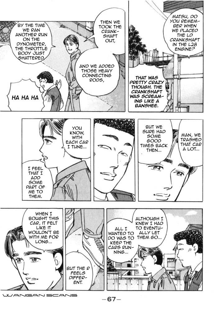 Halaman dari Wangan Midnight Chapter 38