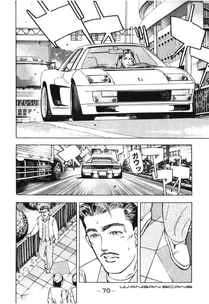 Halaman dari Wangan Midnight Chapter 38