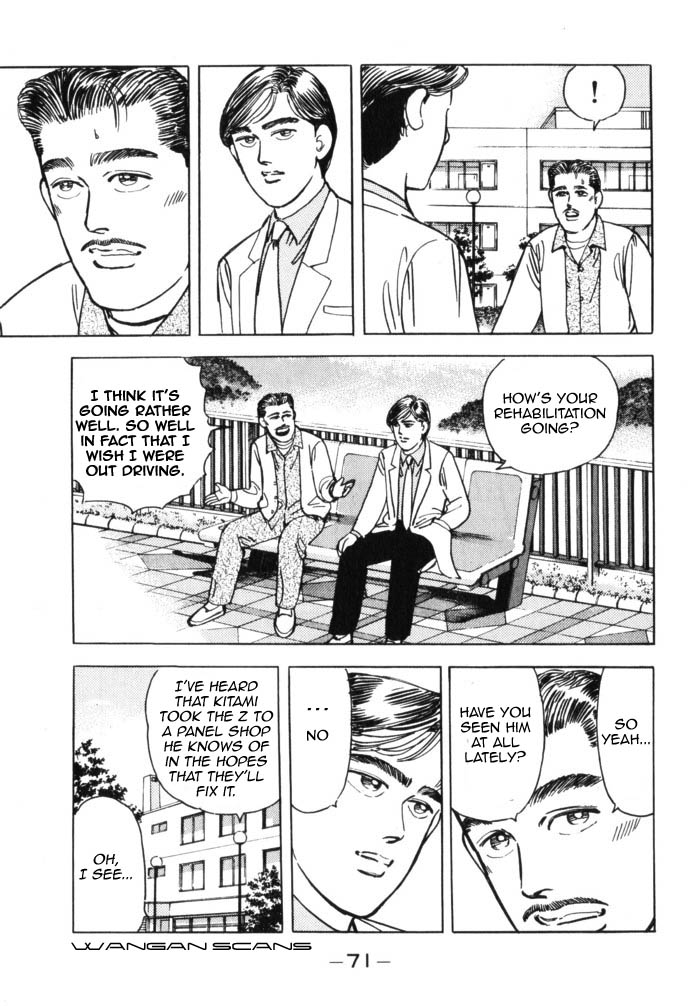 Halaman dari Wangan Midnight Chapter 38