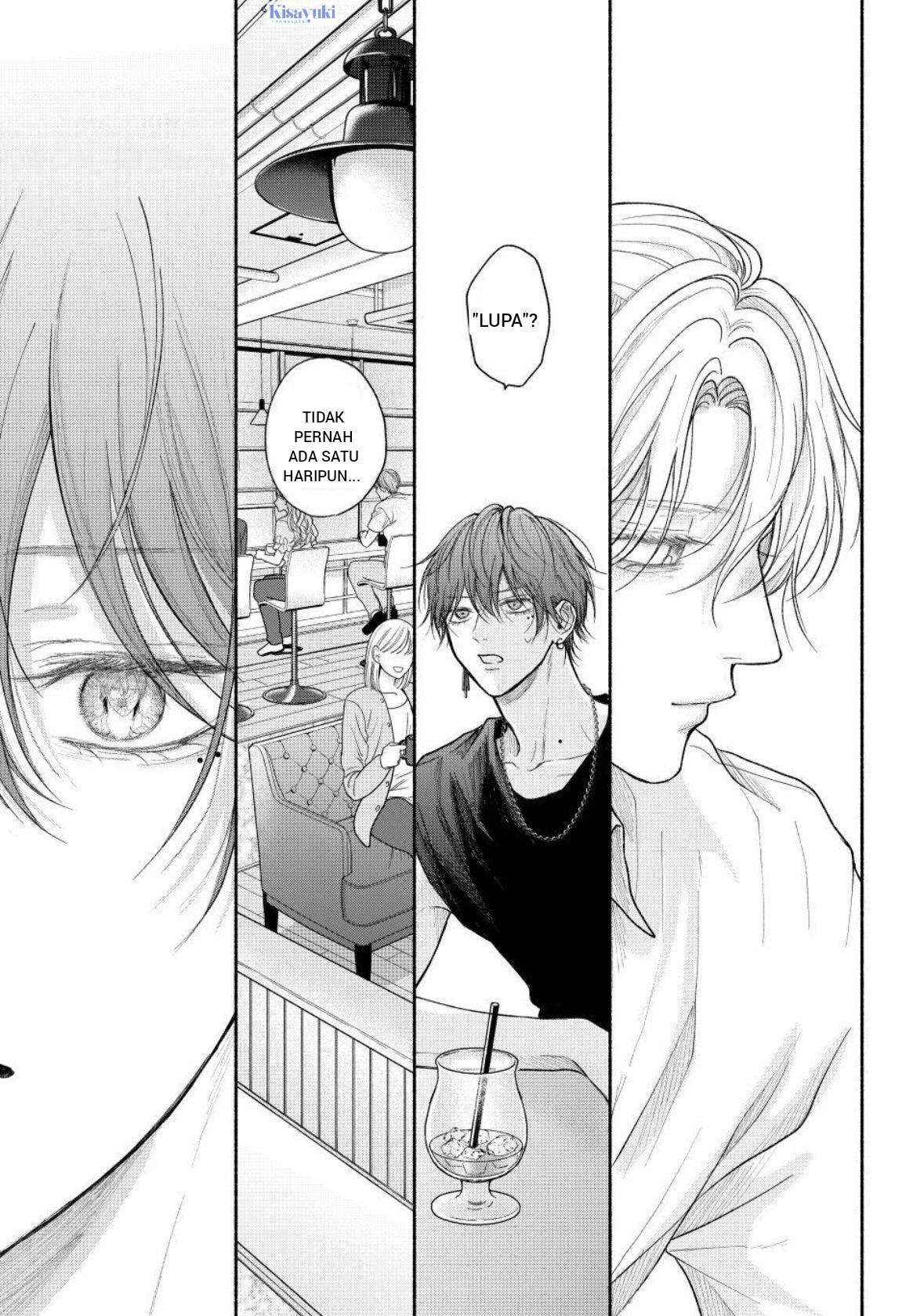 Tamaranai no wa Koi nano ka Chapter 25 - halaman 28