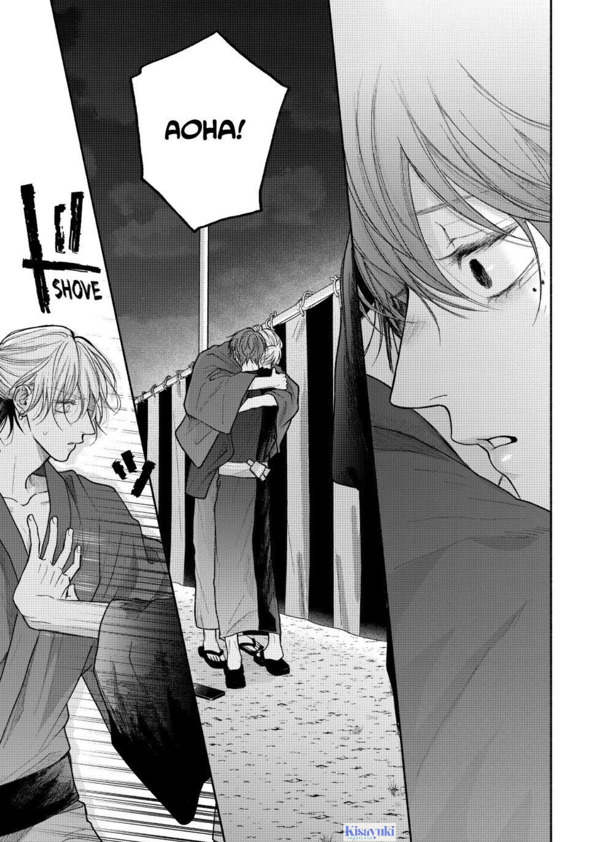 Tamaranai no wa Koi nano ka Chapter 25 - halaman 6