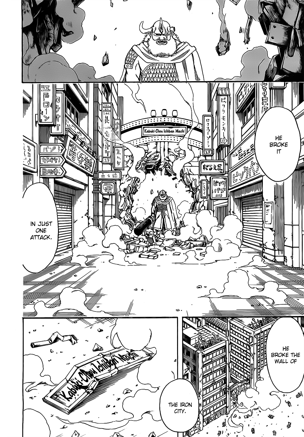 Halaman Manga