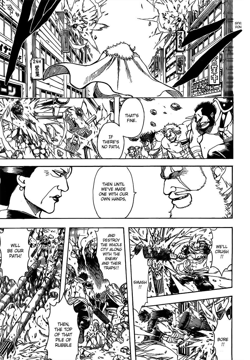 Halaman Manga