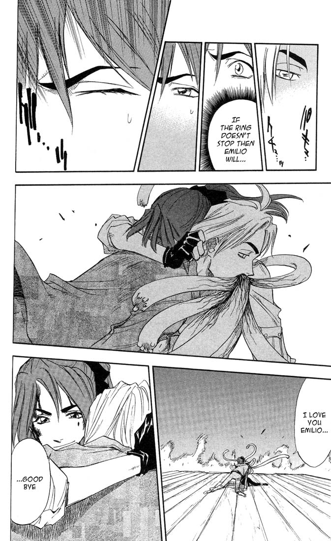 Halaman dari Zombie Powder Chapter 22