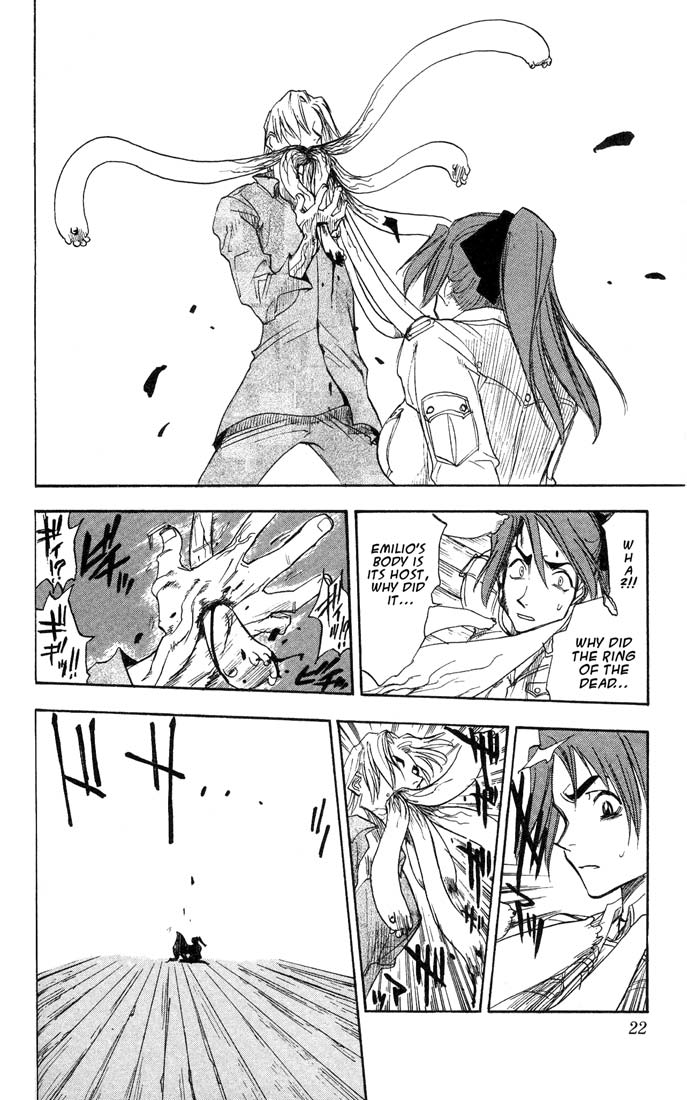 Halaman dari Zombie Powder Chapter 22