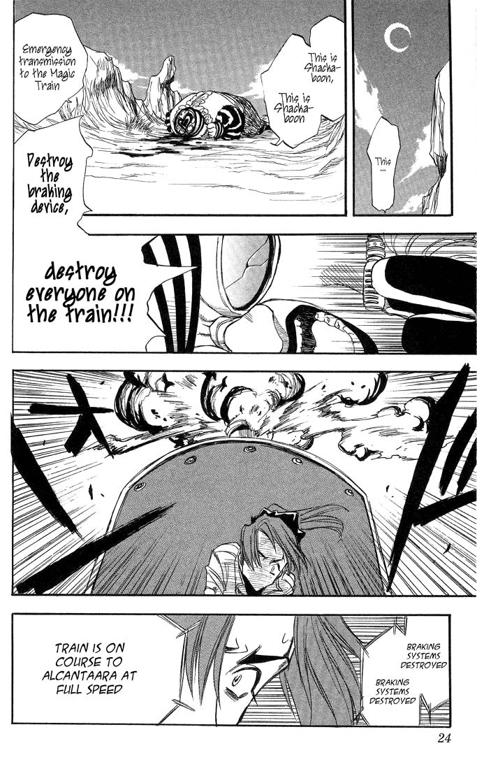 Halaman dari Zombie Powder Chapter 22