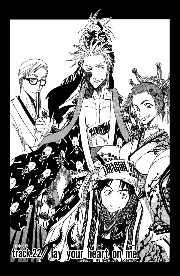 Halaman dari Zombie Powder Chapter 22