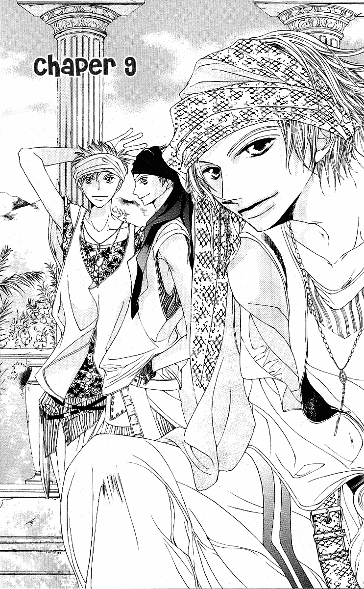 Halaman Manga