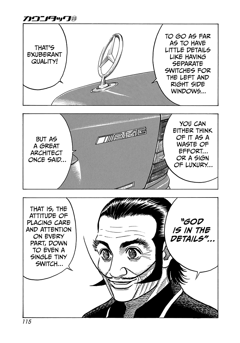Halaman dari Countach Chapter 139