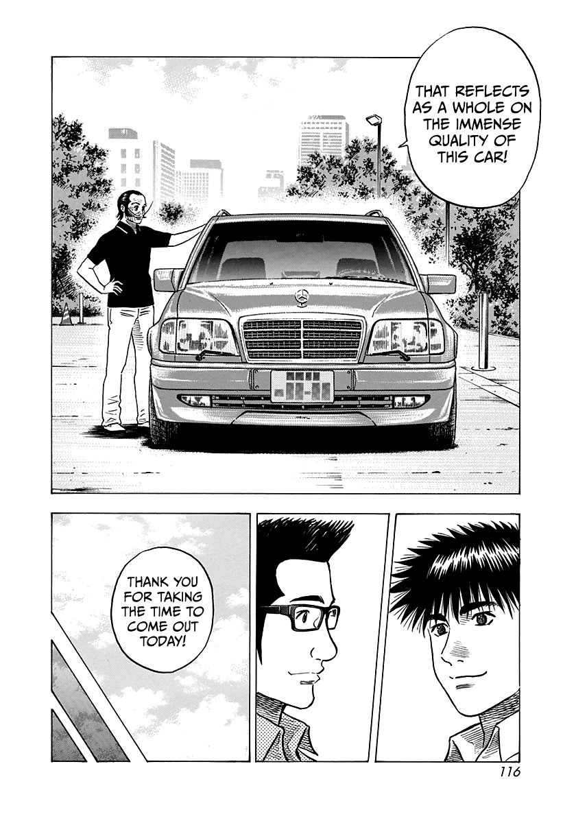 Halaman dari Countach Chapter 139