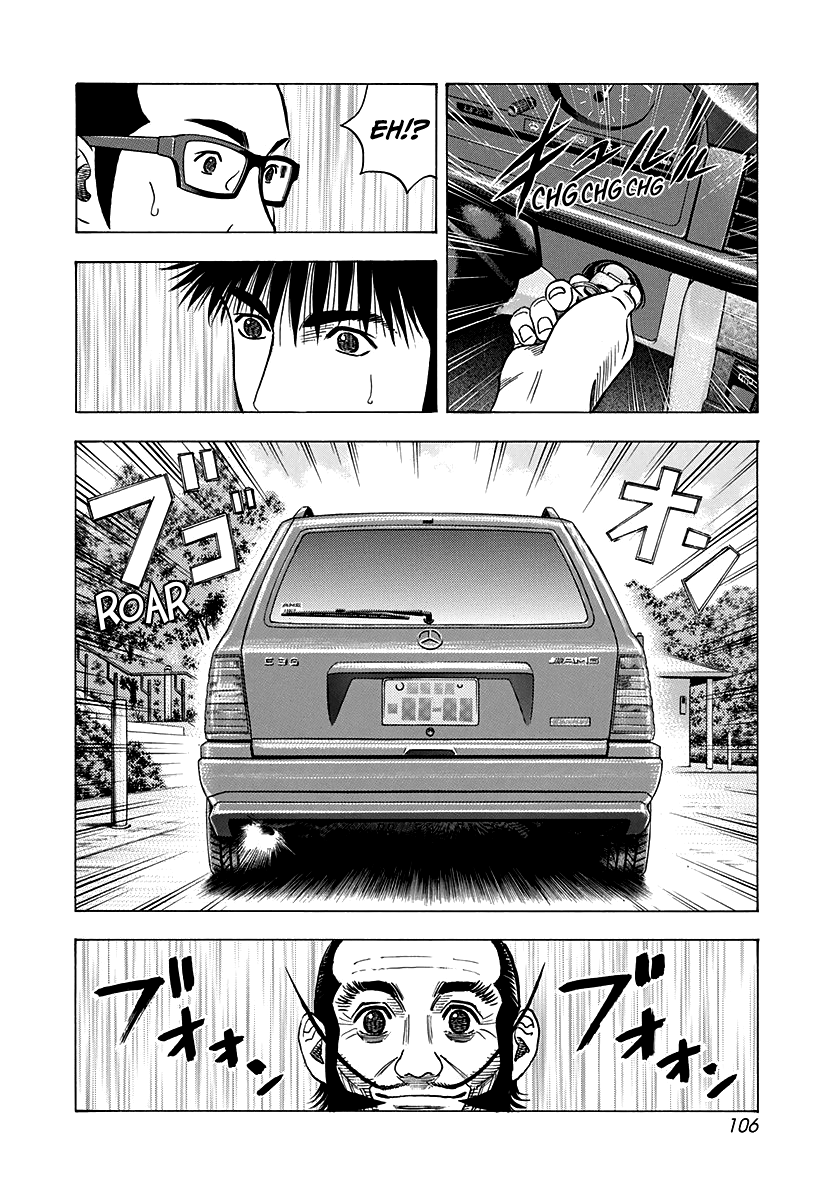 Halaman dari Countach Chapter 139