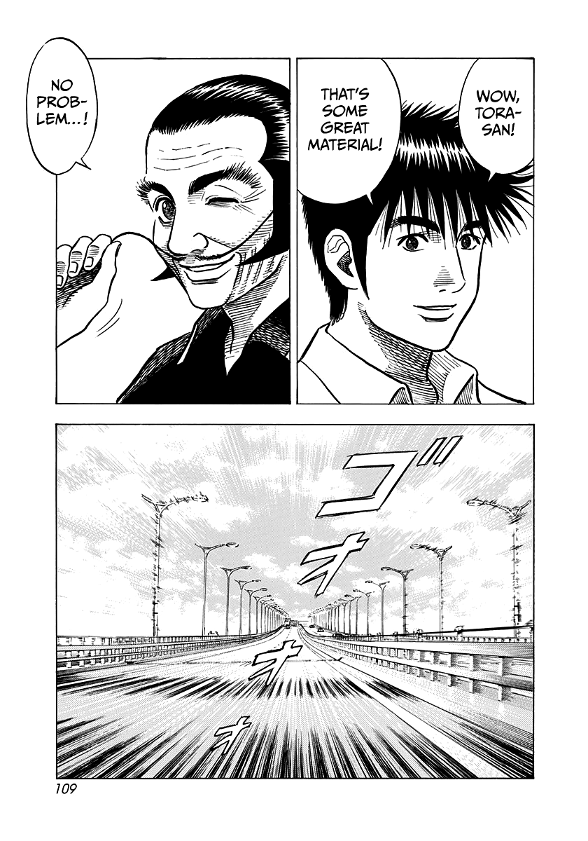 Halaman dari Countach Chapter 139
