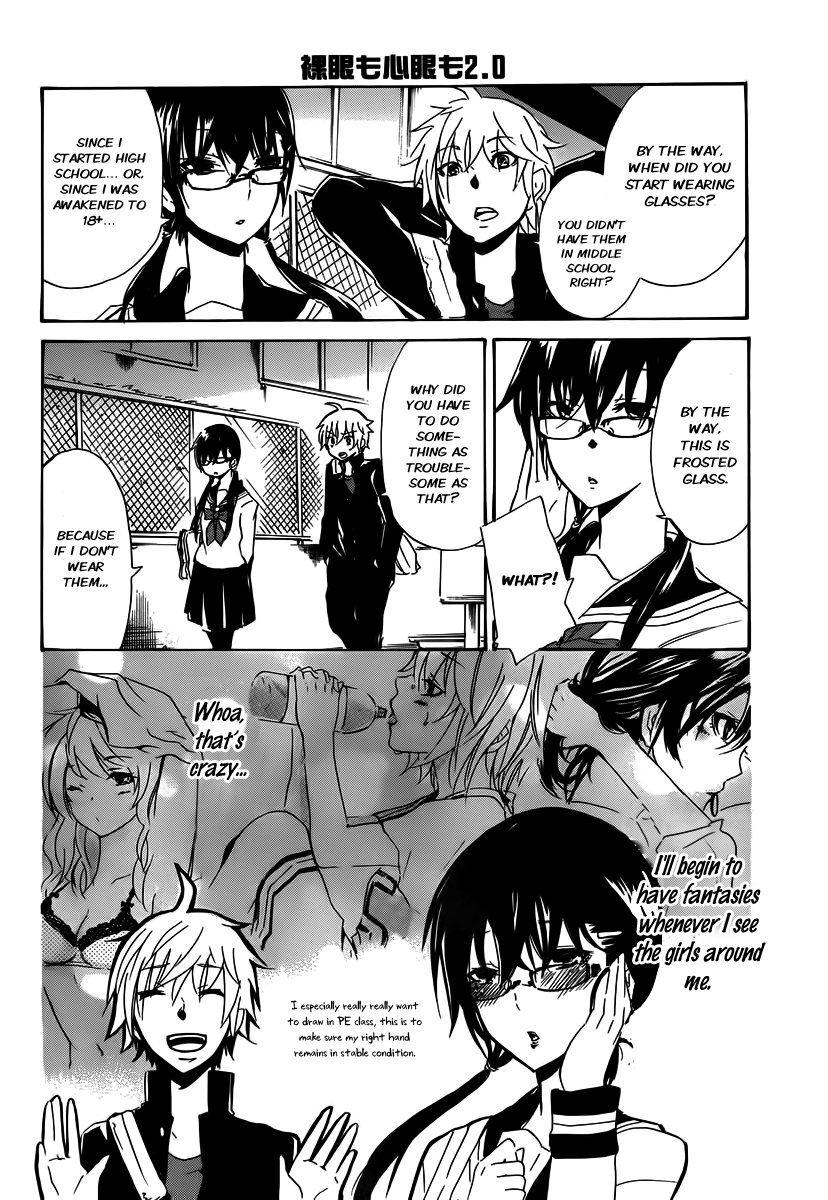 Halaman dari Shonen Shoujo 18 kin Chapter 1