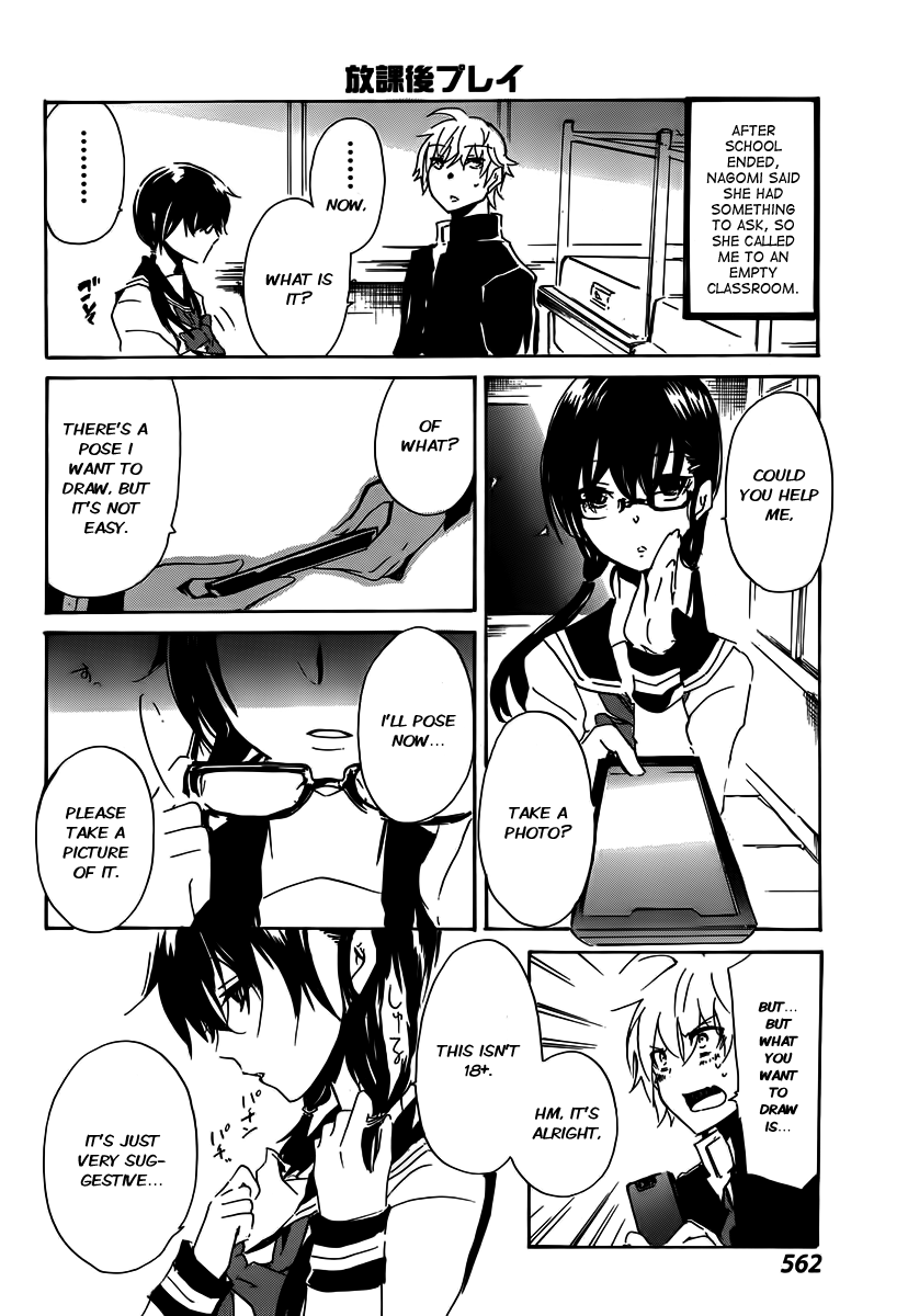 Halaman dari Shonen Shoujo 18 kin Chapter 1
