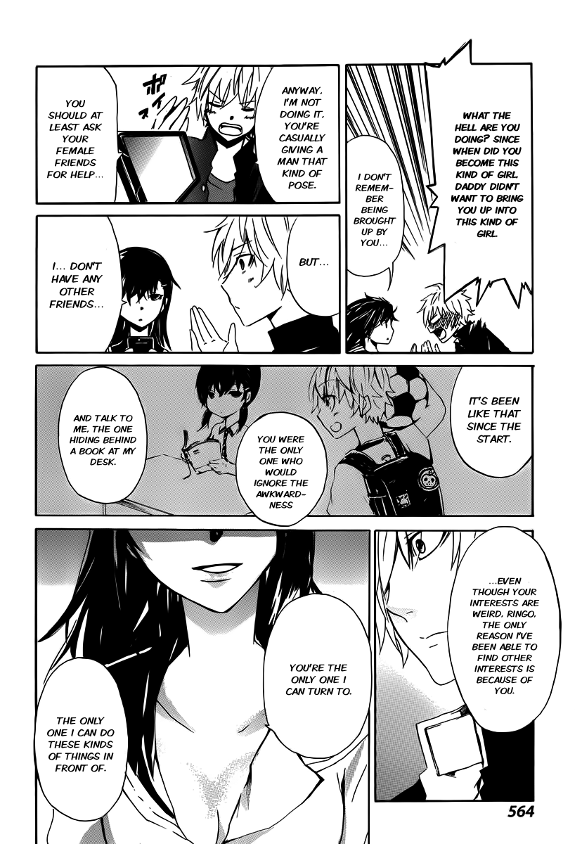 Halaman dari Shonen Shoujo 18 kin Chapter 1
