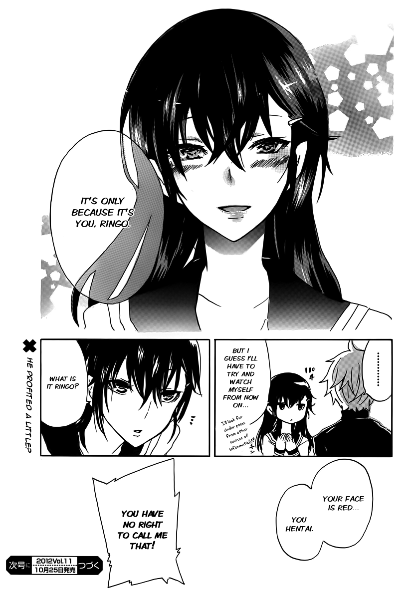 Halaman dari Shonen Shoujo 18 kin Chapter 1