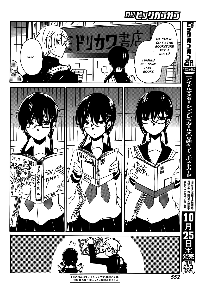 Halaman dari Shonen Shoujo 18 kin Chapter 1