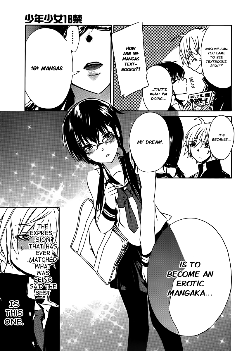 Halaman dari Shonen Shoujo 18 kin Chapter 1