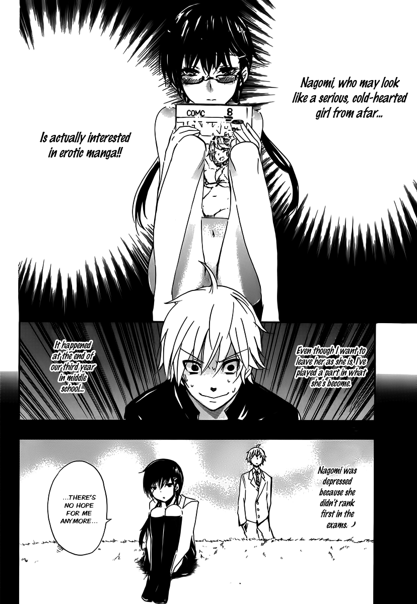 Halaman dari Shonen Shoujo 18 kin Chapter 1