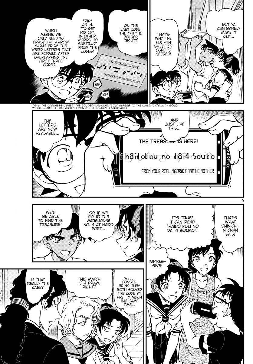 9