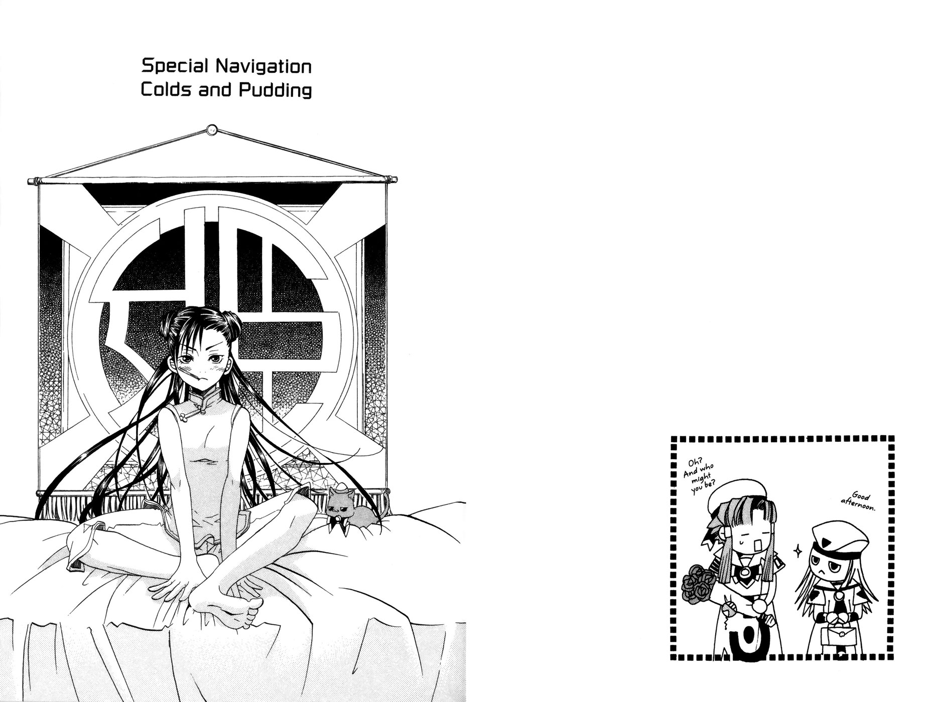 Halaman dari Aqua Chapter 10.5