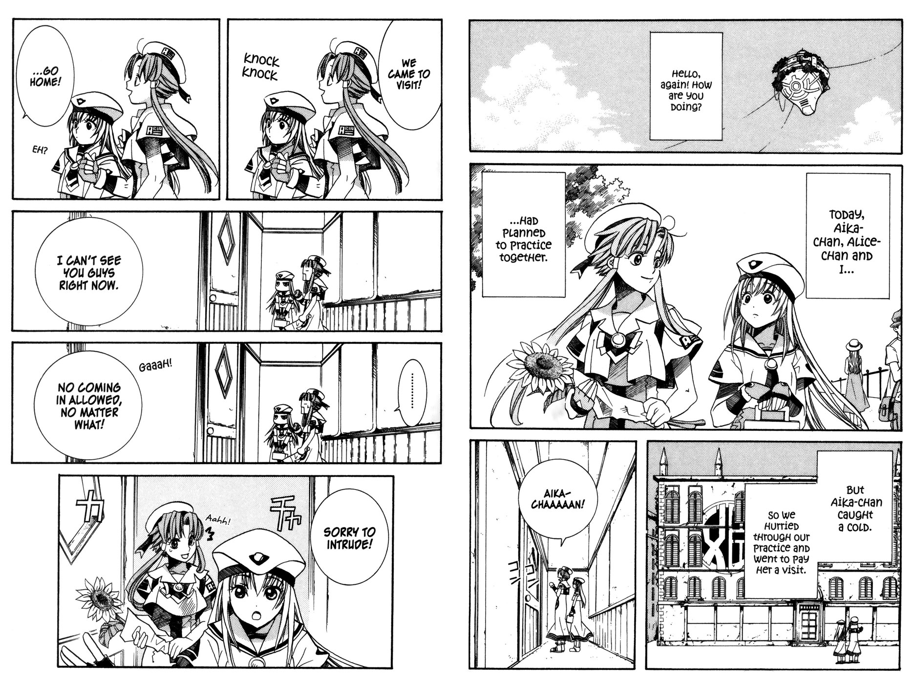 Halaman dari Aqua Chapter 10.5