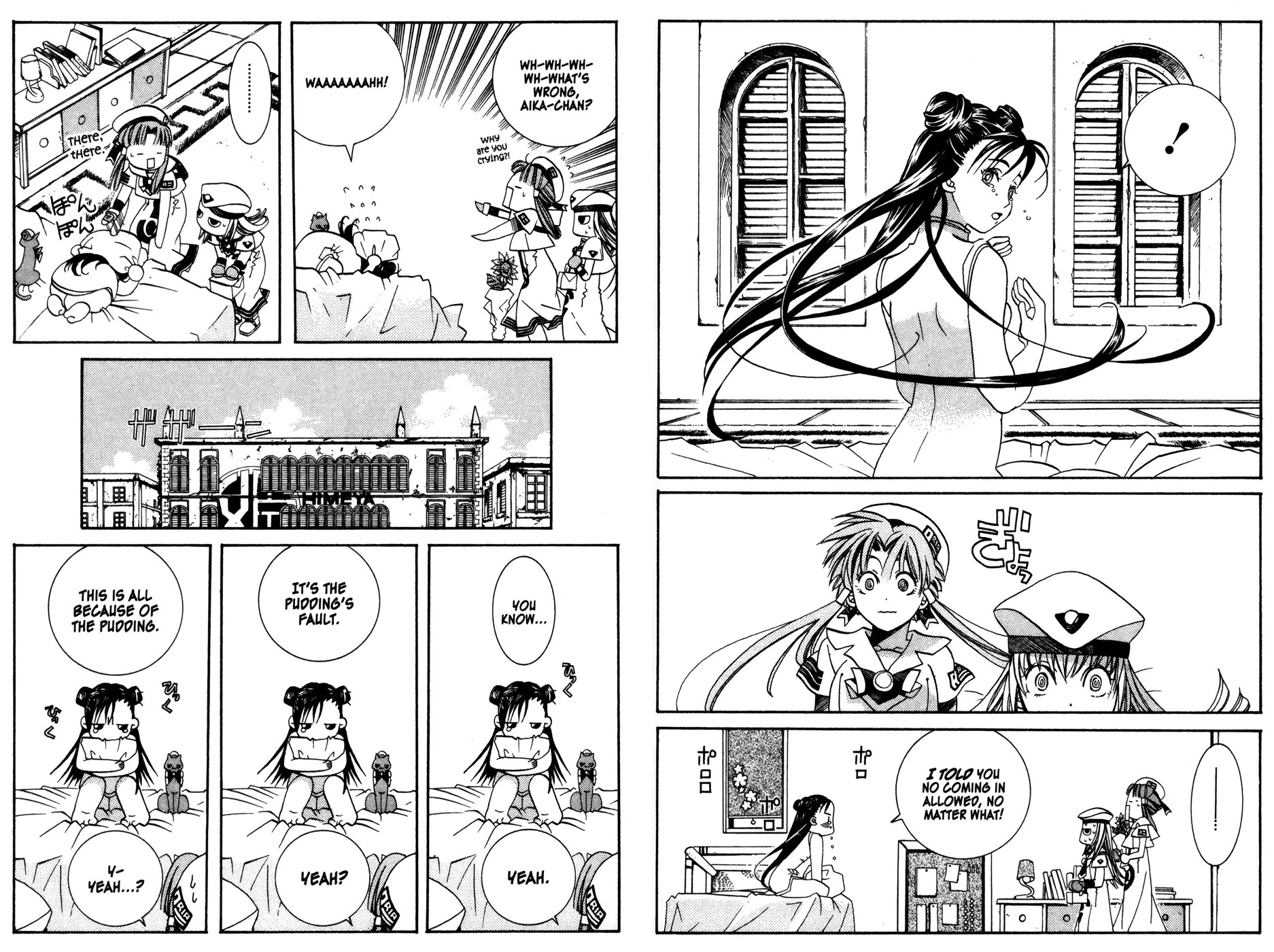 Halaman dari Aqua Chapter 10.5