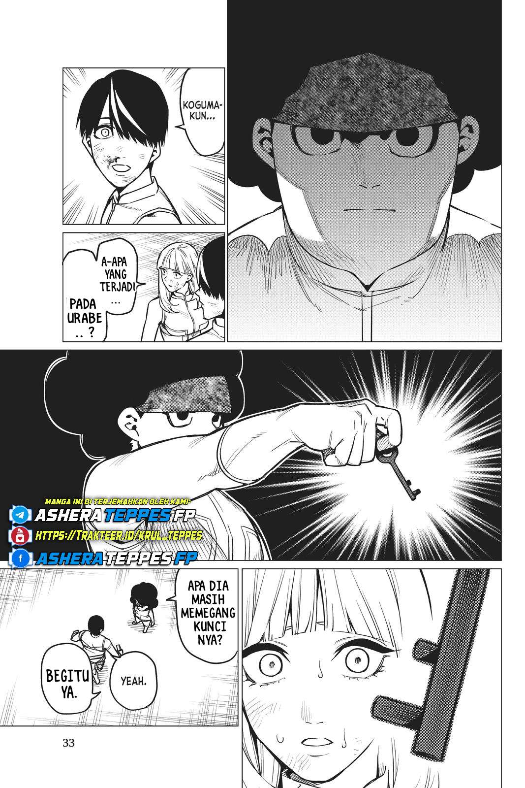 Sentai Daishikkaku Chapter 34 - halaman 13